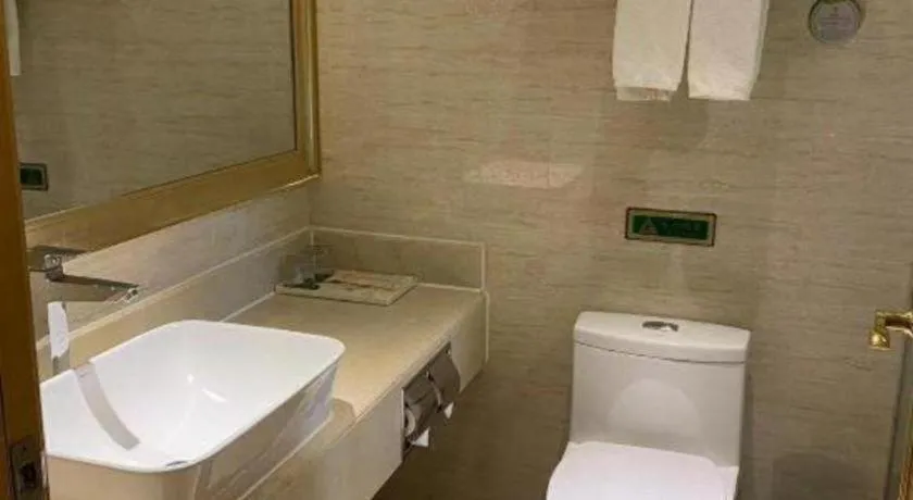 Vienna Hotel Chengdu Chadianzi Toursim Center