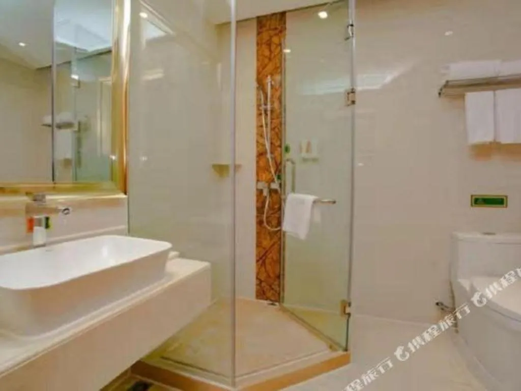 Vienna Hotel Chengdu Chadianzi Toursim Center