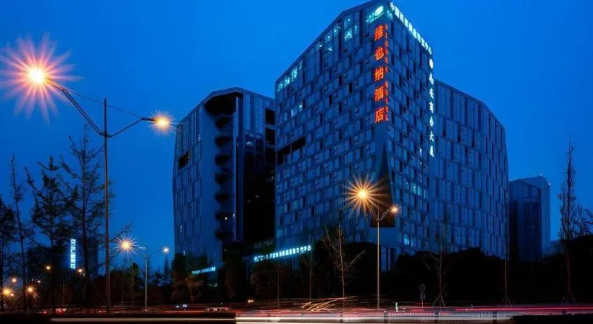 Vienna Hotel Chengdu Chadianzi Toursim Center