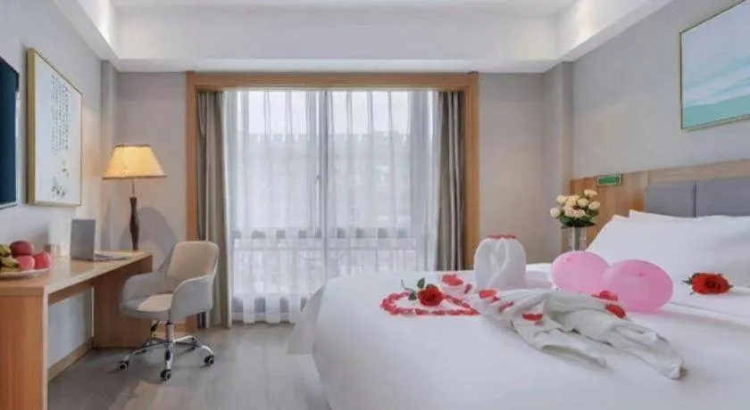 Bed in Vienna Hotel Nanchang West Station Guobo Metro Station