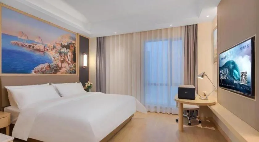 Bed in Vienna Hotel Nanchang West Station Guobo Metro Station