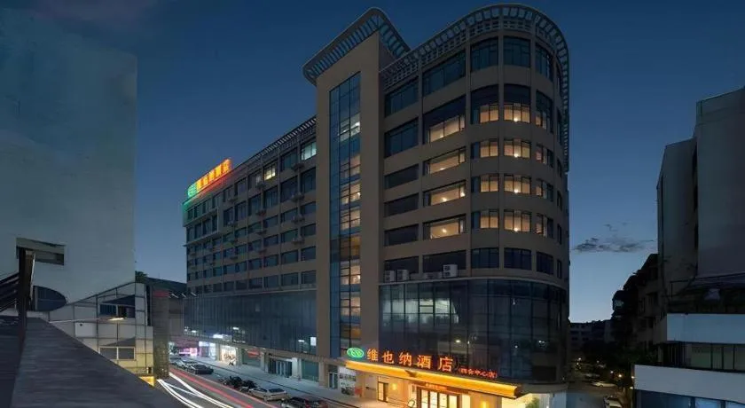 Vienna Hotel Guangdong Zhaoqing Sihui Center Jade Expo Market