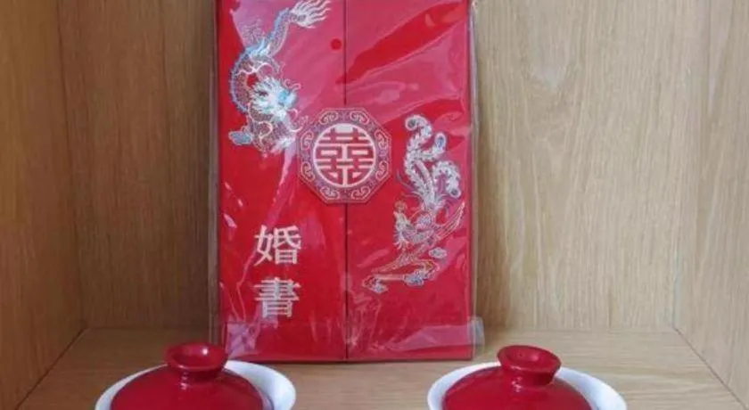 Vienna Hotel Shandong Linyi Mengyin