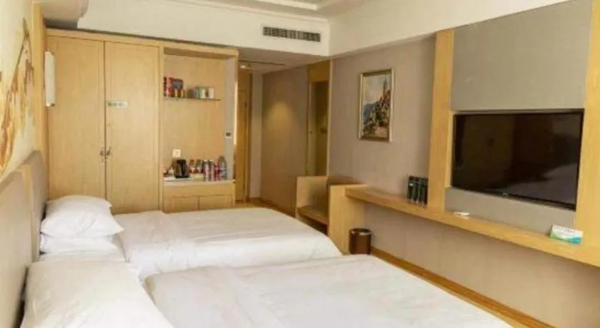 Bed in Vienna Hotel Shandong Linyi Mengyin