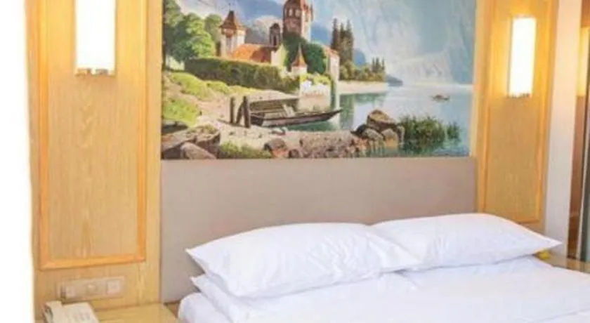 Bed in Vienna Hotel Shandong Linyi Mengyin