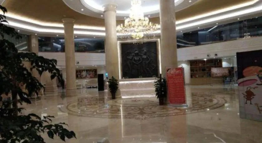 Vienna Hotel Shandong Linyi Mengyin