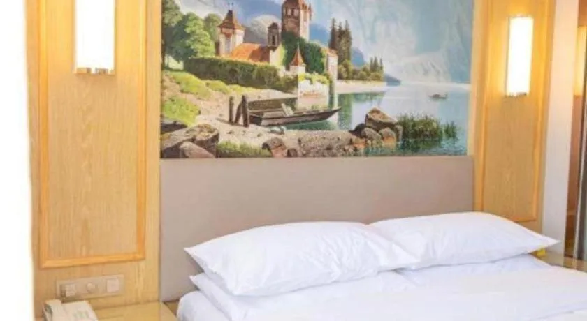 Bed in Vienna Hotel Shandong Linyi Mengyin