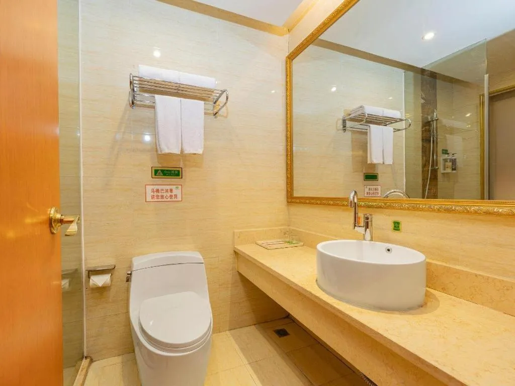 Vienna Hotel Hubei Enshi Railway Station