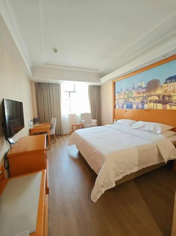 Bed in Vienna Hotel Hubei Enshi Railway Station