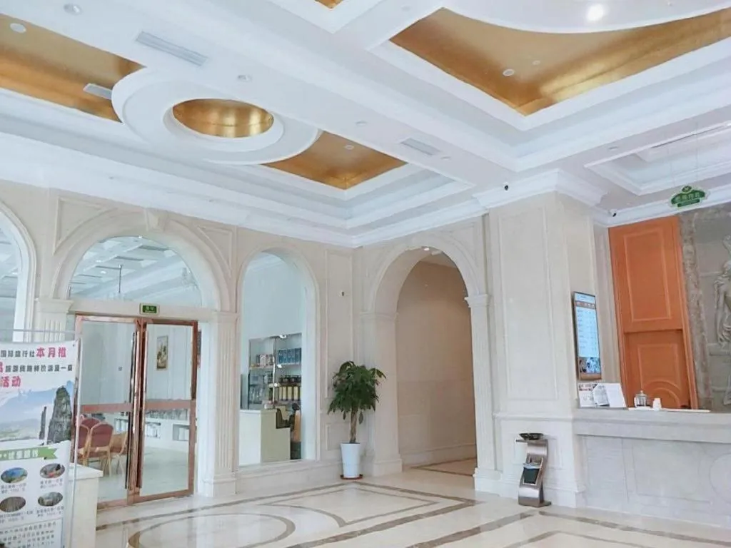 Vienna Hotel Hubei Enshi Railway Station