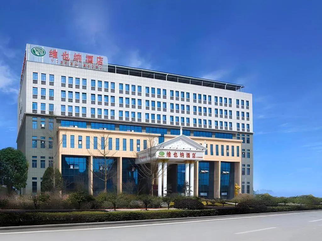 Vienna Hotel Hubei Enshi Railway Station