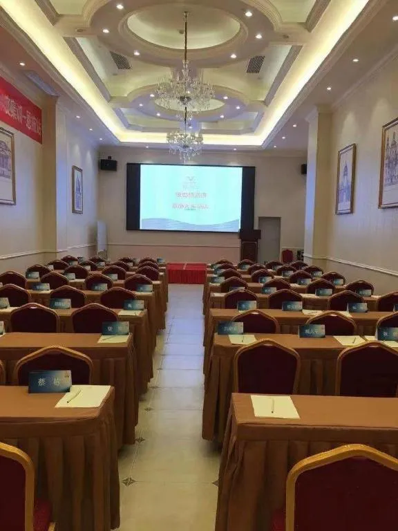 Vienna Hotel Hubei Enshi Railway Station