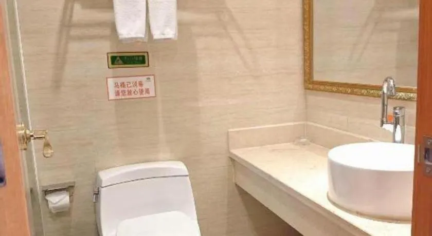 Vienna Hotel Hubei Enshi Railway Station