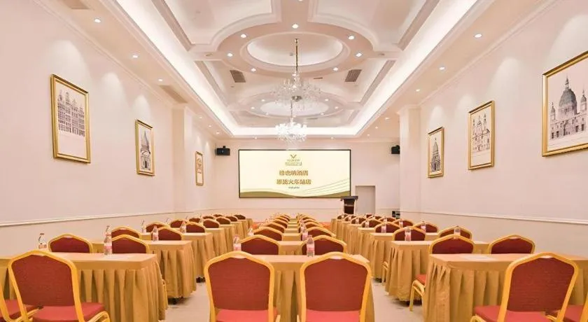 Vienna Hotel Hubei Enshi Railway Station