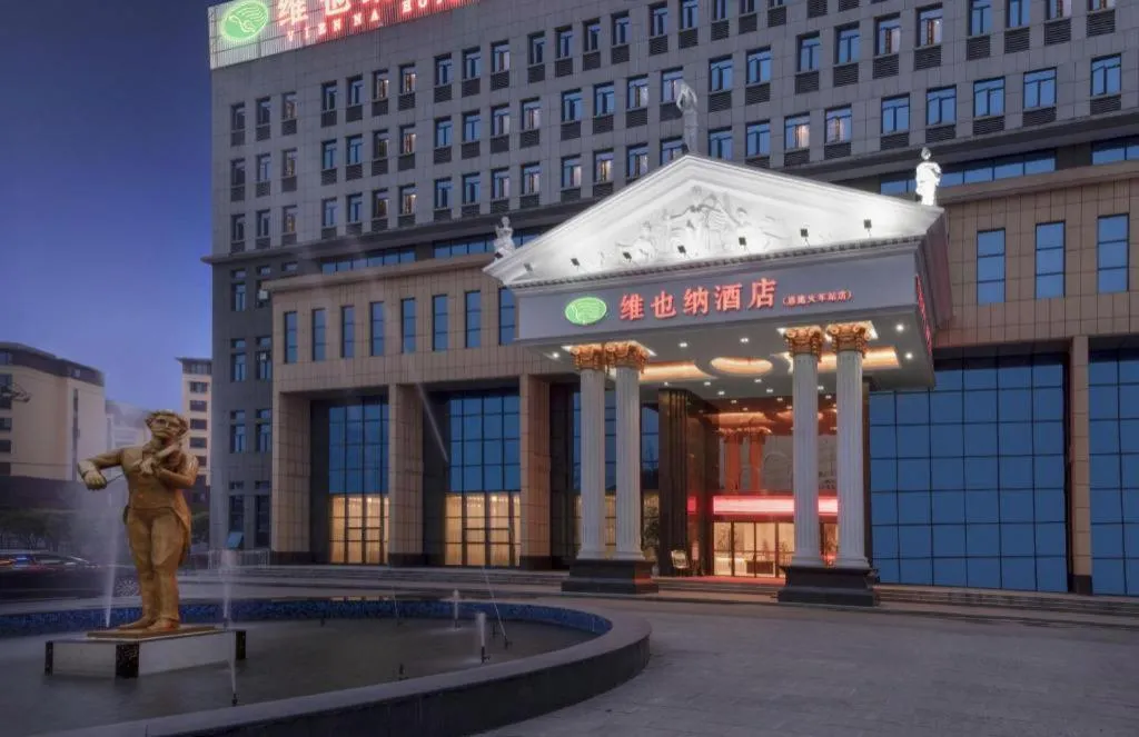 Vienna Hotel Hubei Enshi Railway Station