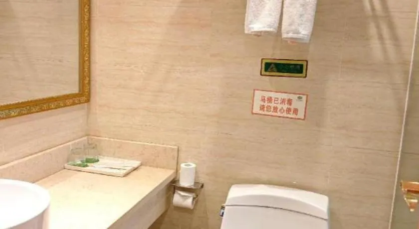 Vienna Hotel Hubei Enshi Railway Station