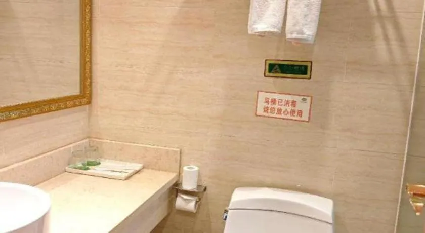 Vienna Hotel Hubei Enshi Railway Station