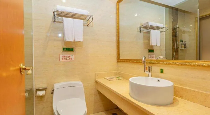 Vienna Hotel Hubei Enshi Railway Station