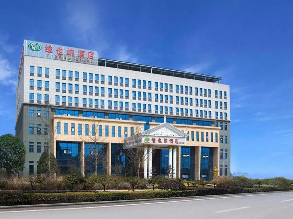 Vienna Hotel Hubei Enshi Railway Station Vienna Hotel Hubei Enshi Railway Station