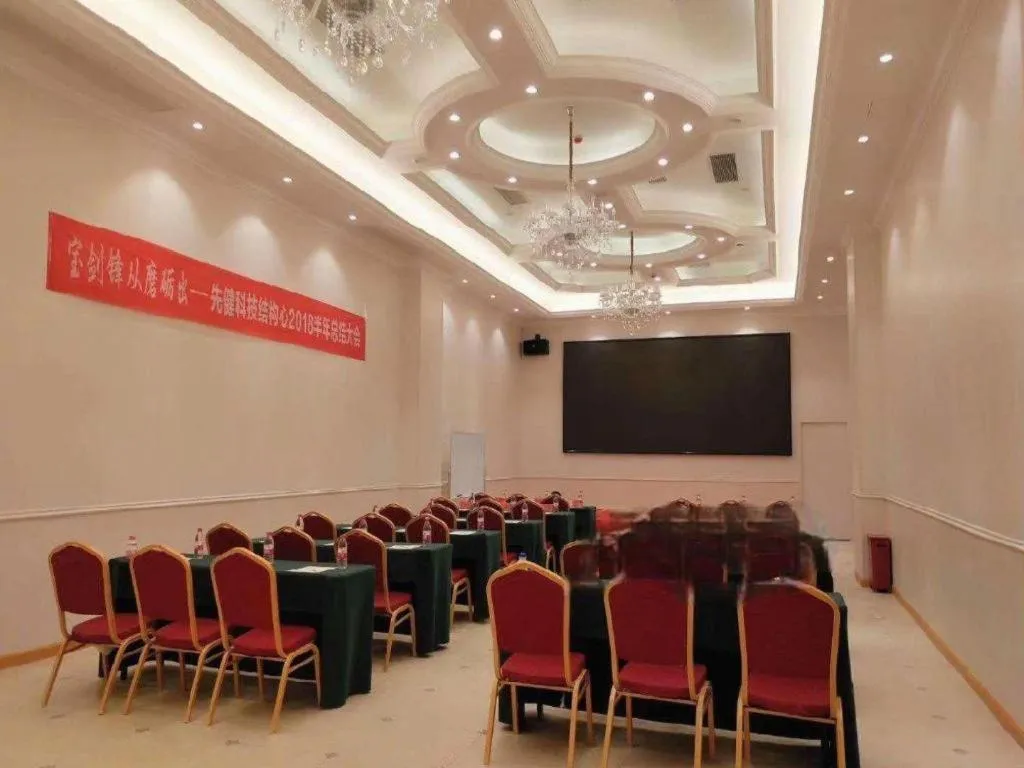 Vienna Hotel Hubei Enshi Railway Station