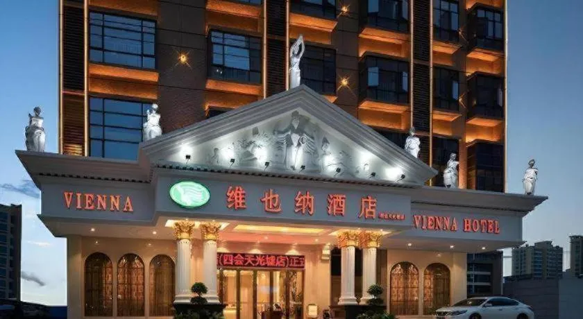 Vienna Hotel Guangdong Zhaoqing Sihui Tianguangxu