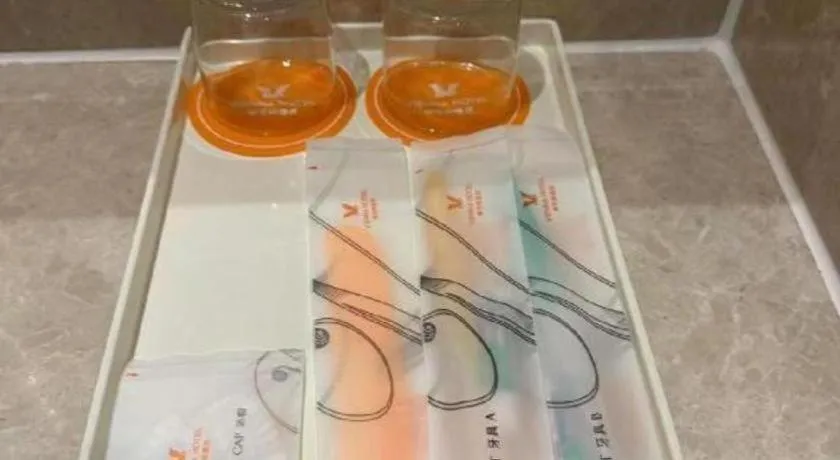 Vienna Hotel Guangdong Zhaoqing Sihui Tianguangxu