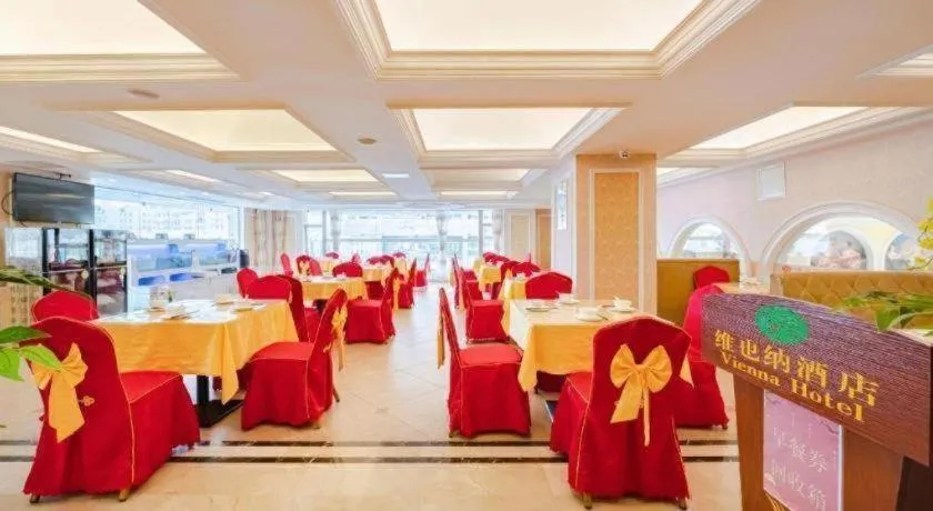Vienna Hotel Guangdong Shantou South Bus Station