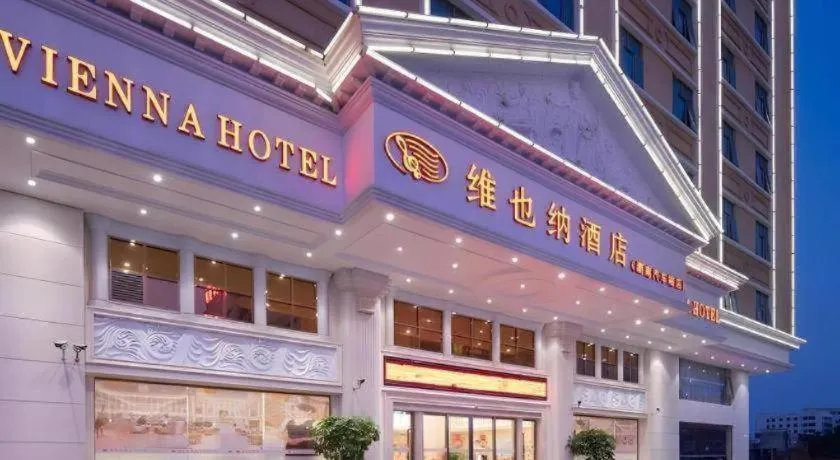 Vienna Hotel Guangdong Shantou South Bus Station