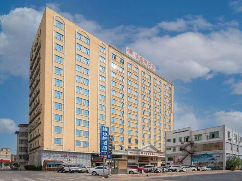 Vienna Hotel Guangdong Shantou South Bus Station