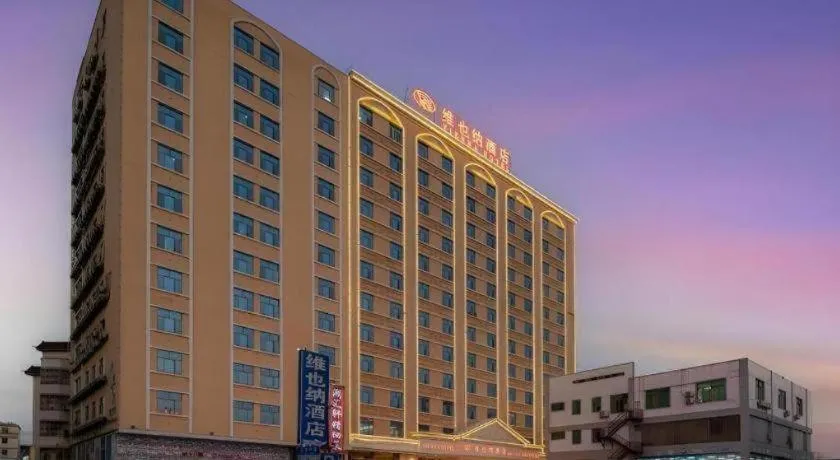 Vienna Hotel Guangdong Shantou South Bus Station