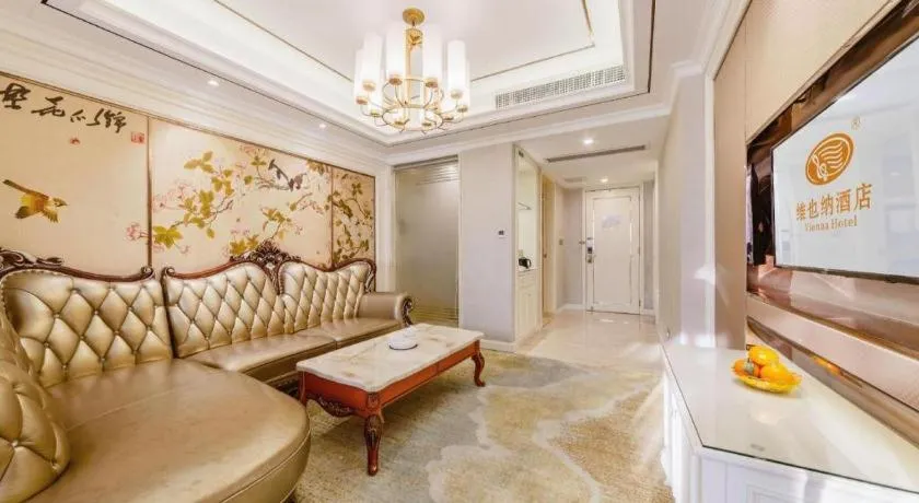 Vienna Hotel Guangdong Shantou South Bus Station