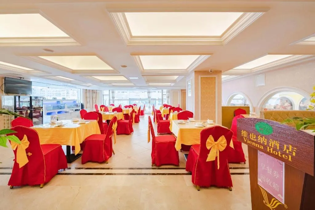 Vienna Hotel Guangdong Shantou South Bus Station