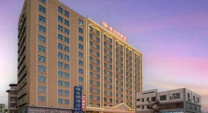 Vienna Hotel Guangdong Shantou South Bus Station