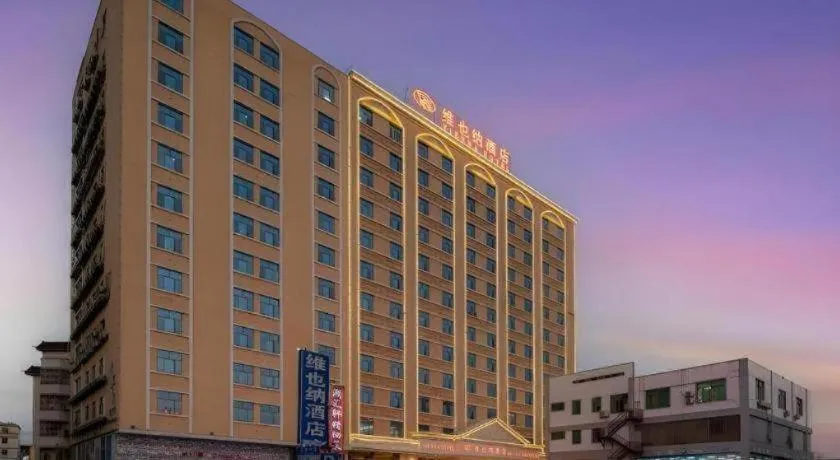 Vienna Hotel Guangdong Shantou South Bus Station