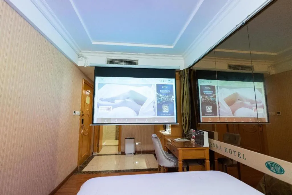 Bed in Vienna Hotel Guangdong Shantou South Bus Station