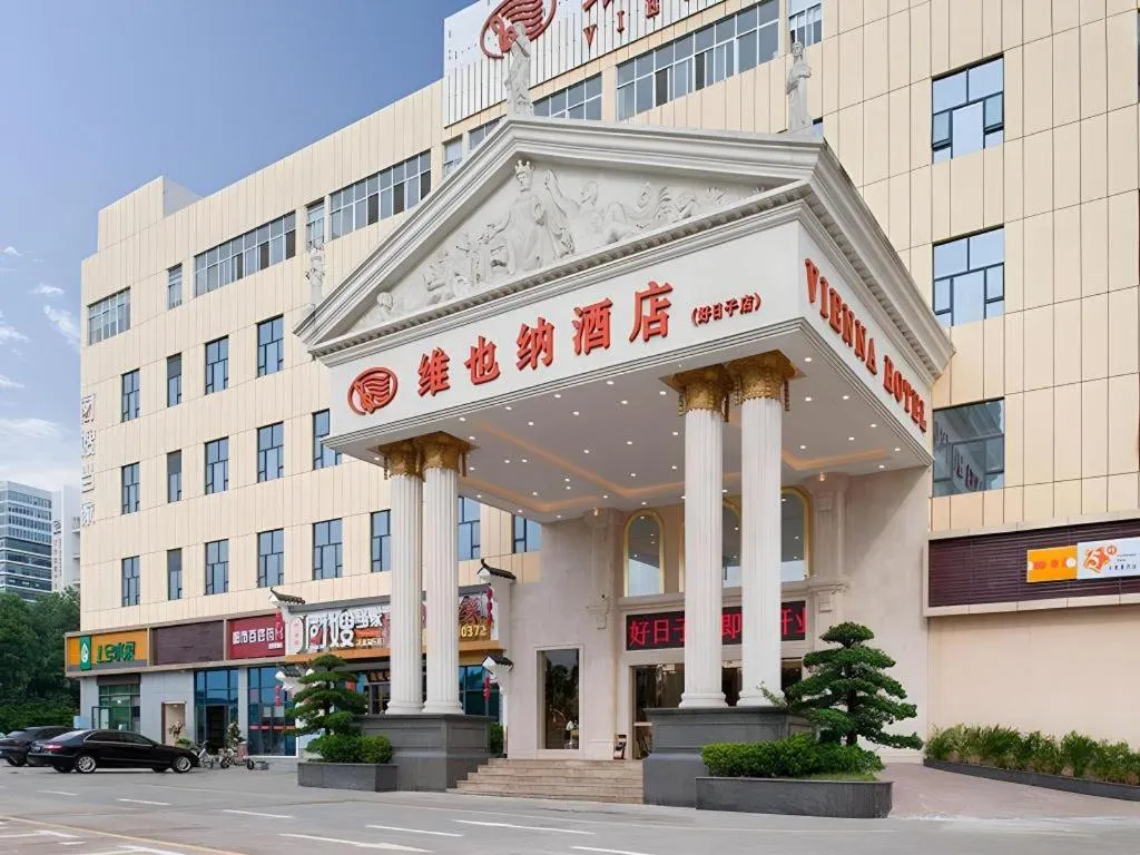 Vienna Hotel Shenzhen Longhua Good Day