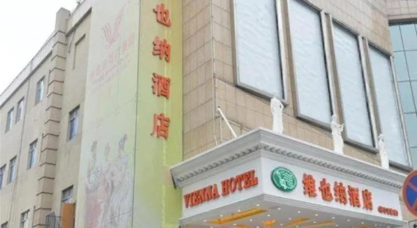 Vienna Hotel Shanghai Songjiang Market Miaoqian Street