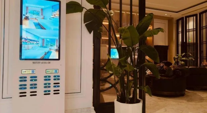 Vienna Hotel Shaanxi Xiianyang Yangling South Station