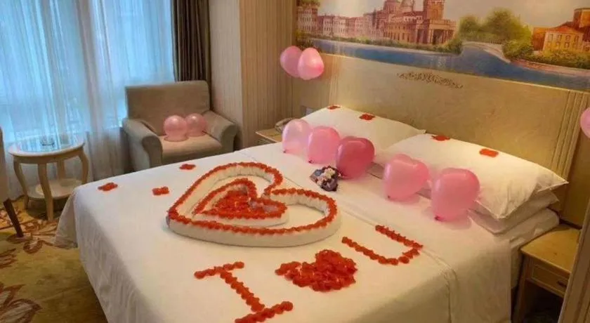 Bed in Vienna Hotel Chongqing West Station Southwesten Hospital