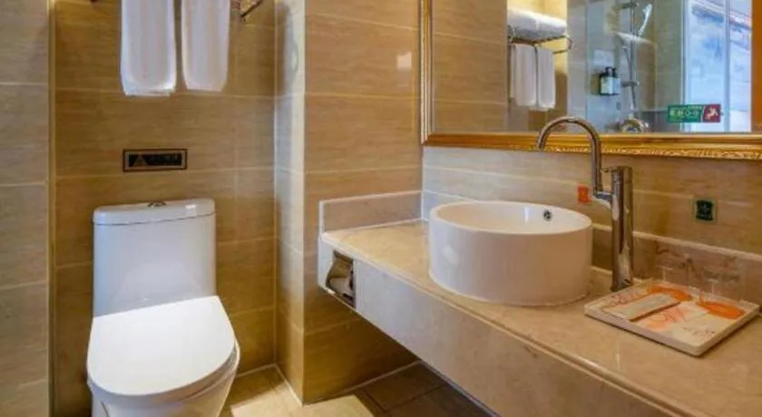 Vienna Hotel Chongqing West Station Southwesten Hospital