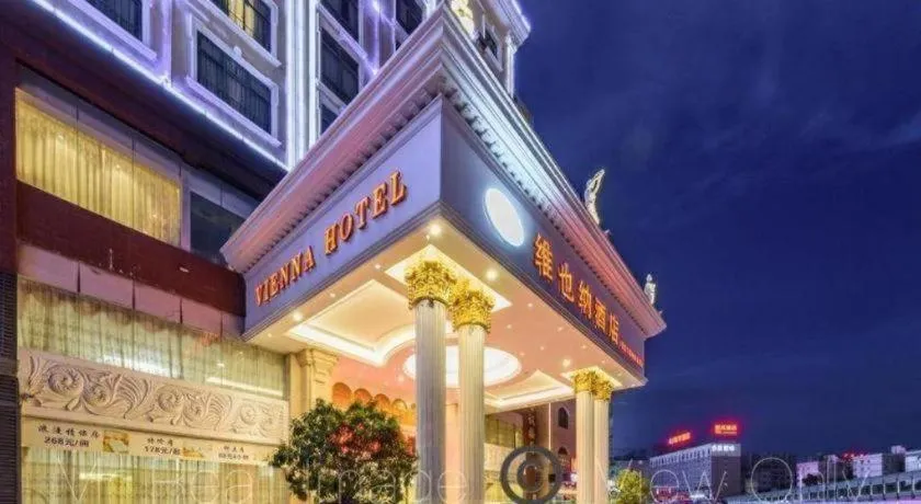 Vienna Hotel Nanning Anji Wanda 33rd Middle School Metro Station