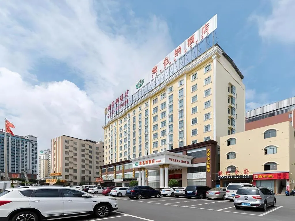 Vienna Hotel Nanning Anji Wanda 33rd Middle School Metro Station