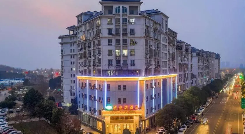 Vienna Hotel Jiangsu Nanjing Jiangning Uinversity Town Fangshan