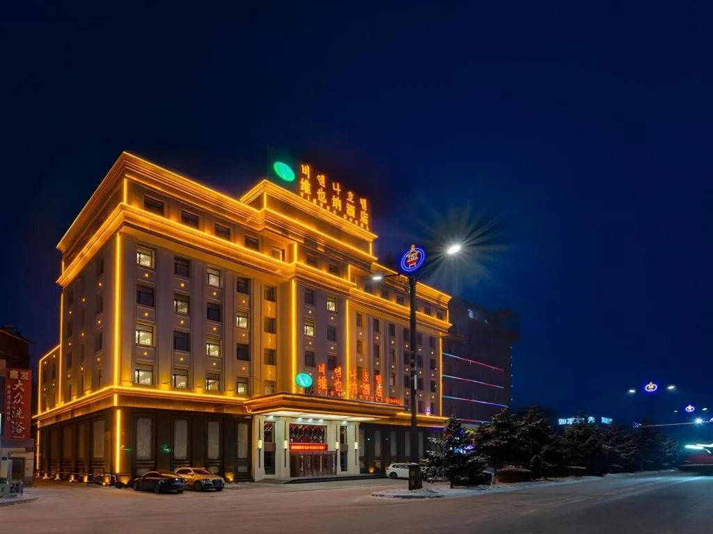 Vienna Hotel Jilin Dunhua High-Speed Railway Station