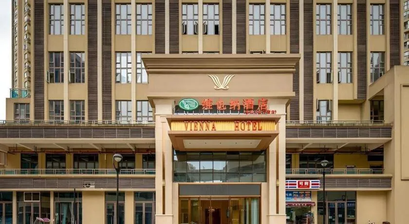 Vienna Hotel Chongqing Lijiatuo Pedestrian Street