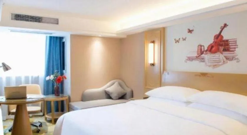 Bed in Vienna Hotel Chongqing Lijiatuo Pedestrian Street