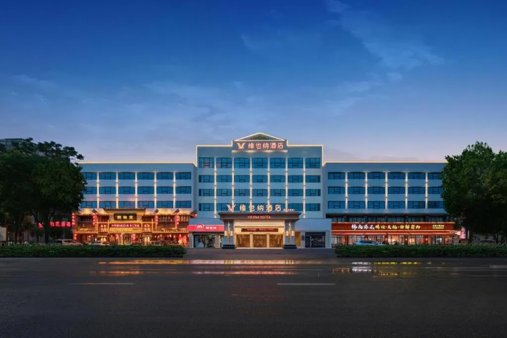 Vienna Hotel Hubei Jinzhou Changjiang University