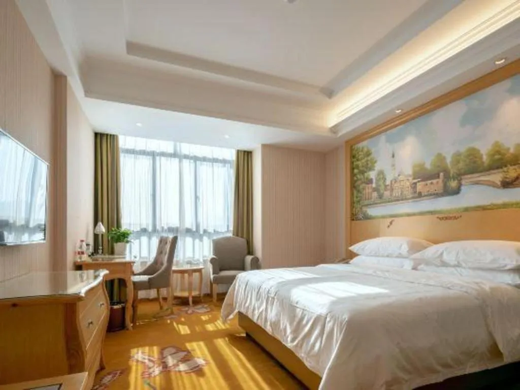Bed in Vienna Hotel Anhui Jixi High-Speed Railway Station