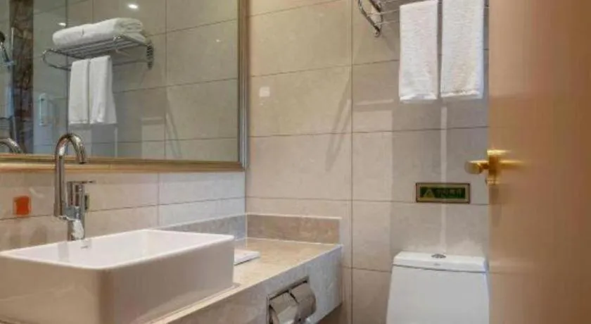 Vienna Hotel Anhui Jixi High-Speed Railway Station