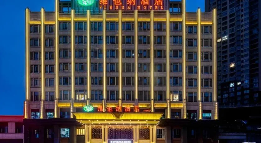 Vienna Hotel Chongqing Fengdu